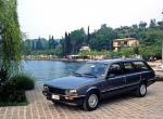 Peugeot 505 Break 1986 года (WW)